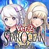 STAR OCEAN -anamnesis-