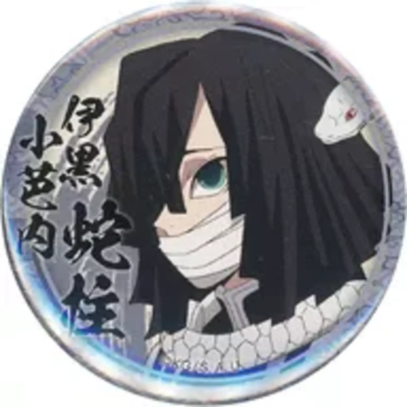 鬼滅の刃 キャラクター絵巻カフェ IN UFOTABLE CAFE 第四期