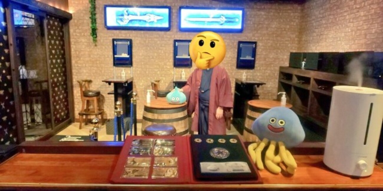 ドラゴンクエスト】ドラクエ3 リメイクのPVの感想や思い出など