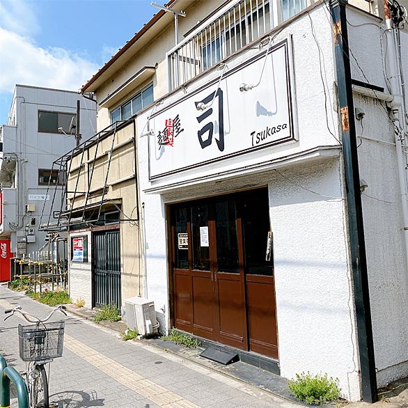 西新井大師西駅とは 地理の人気 最新記事を集めました はてな 西新井大師西駅とは 地理の人気 最新記事を集めました はてな