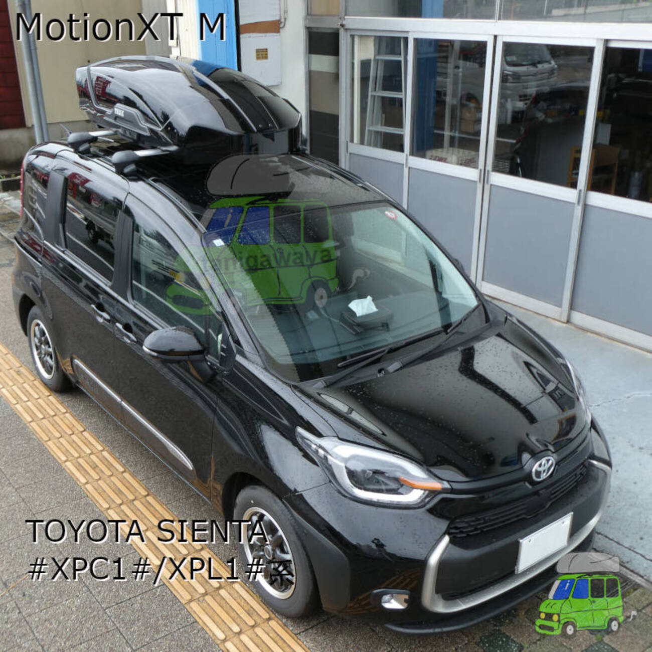 TOYOTA SIENTA THULE MotionXT M inno XS201 Aerobaserack system - 