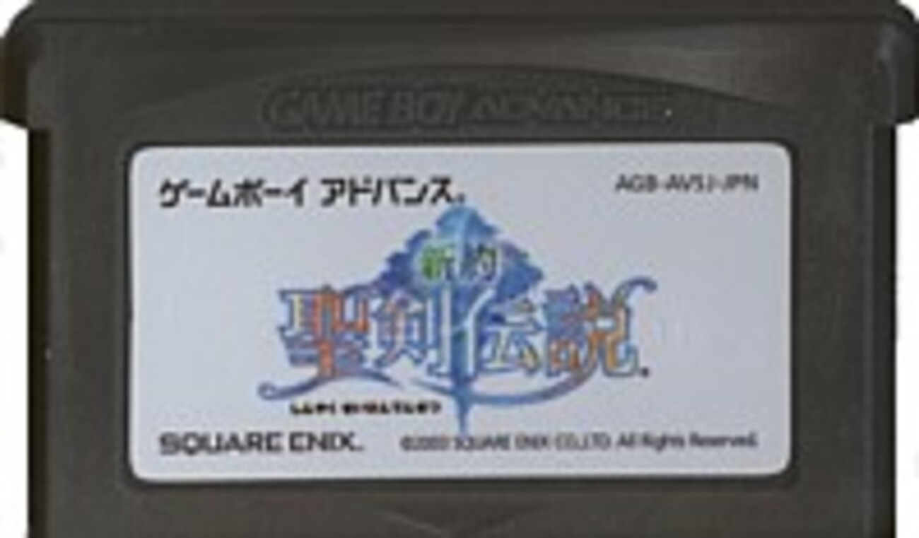 新約 聖剣伝説 - ゲーム録