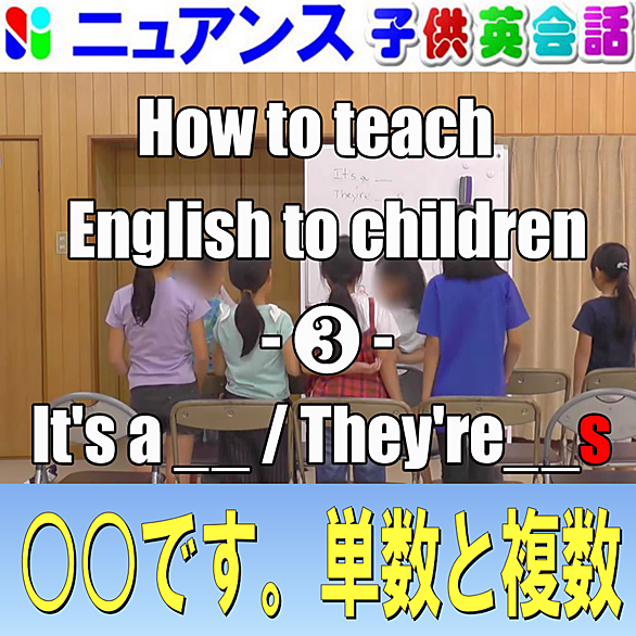 単数形とは 一般の人気 最新記事を集めました はてな