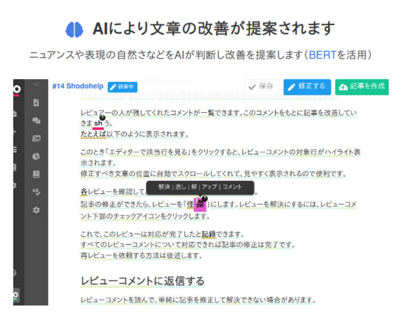 backend=imagemagick;version=1;