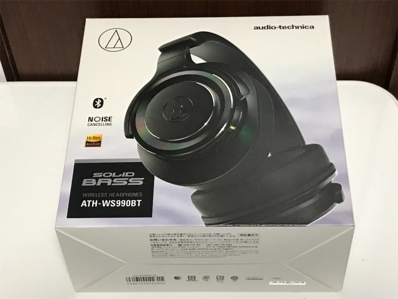 ヘッドホン audio-technica ATH-WS990BT Amazon.com: Audio-Technica ATH-WS990BT Solid Bass Bluetooth