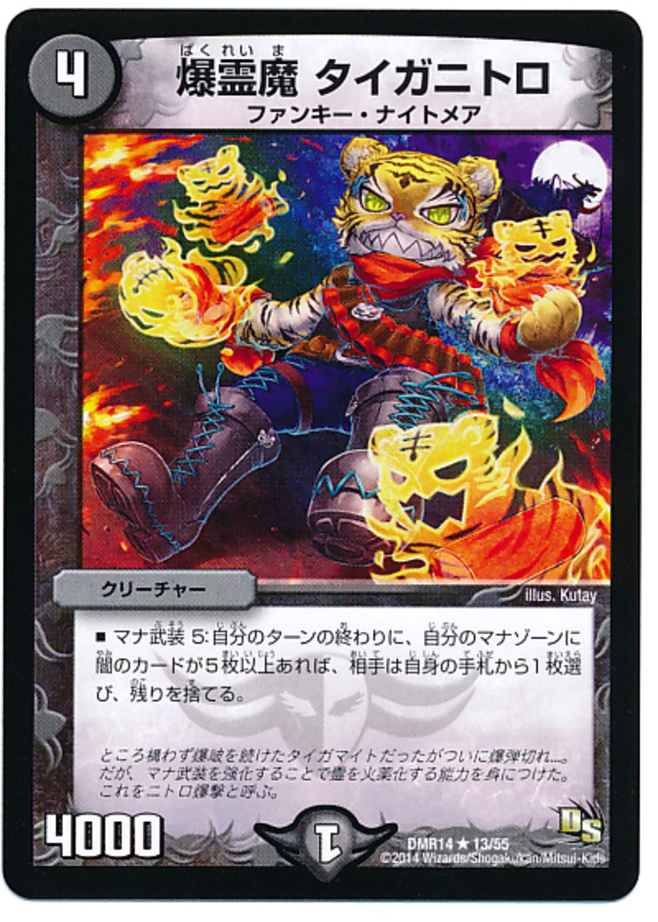 backend=imagemagick;version=1; 