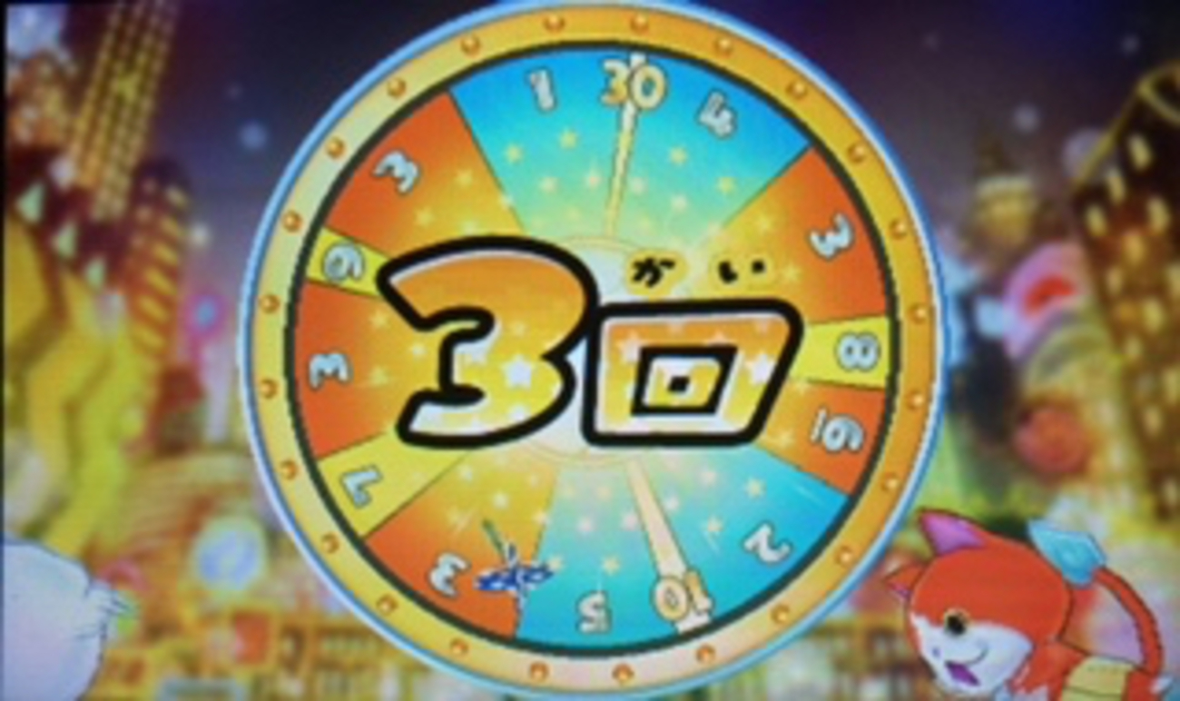 妖怪ウォッチ3・8月22日】今日のガシャ・SP、5つ星コインを回してみます(^_^) - あきののんびりゲームブログ