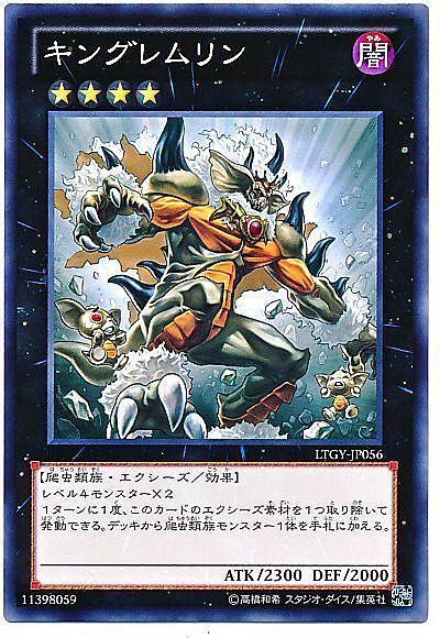 デストルドーとは 一般の人気 最新記事を集めました はてな デストルドーとは 一般の人気 最新記事を集めました はてな