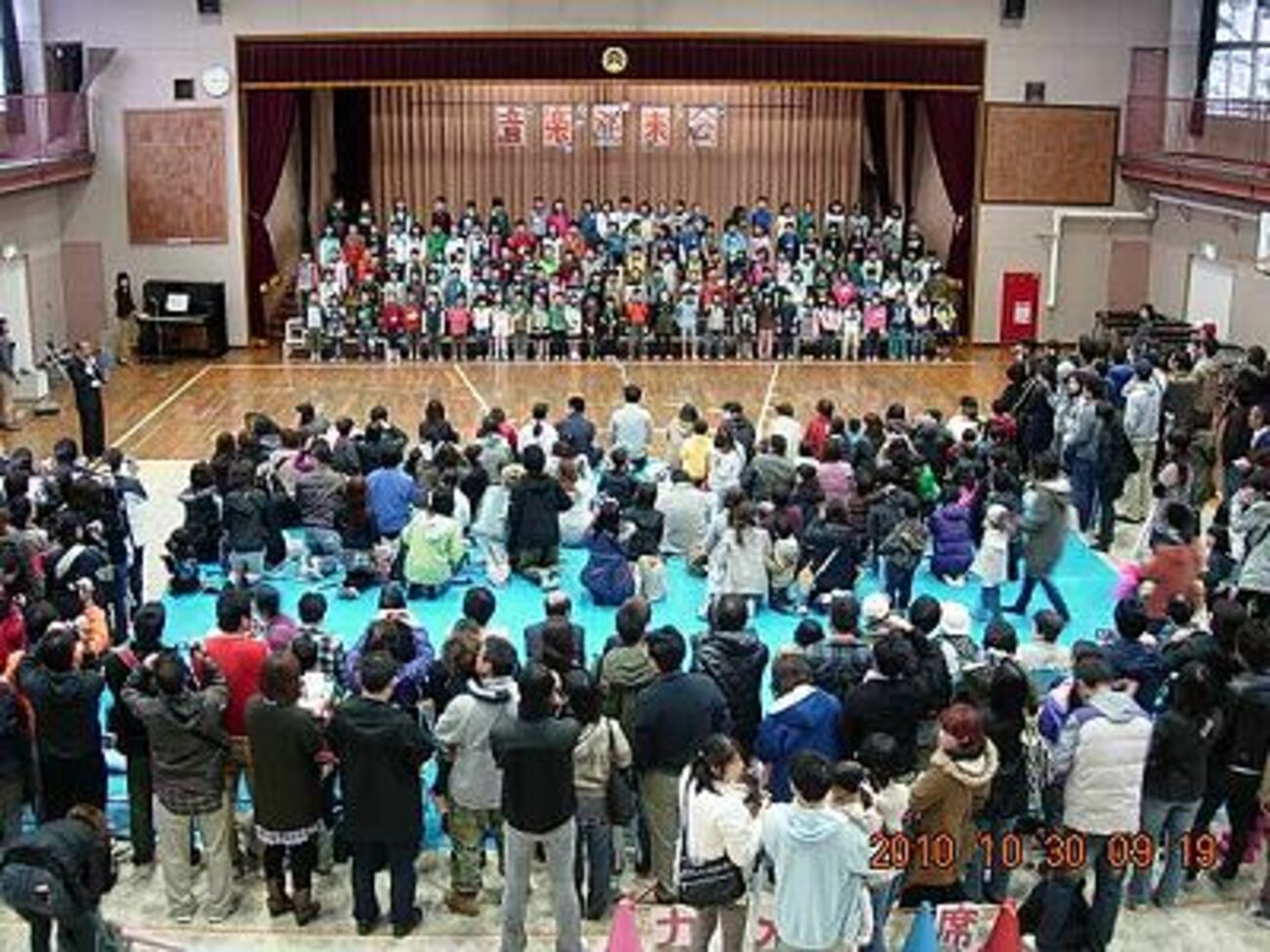 活動歴および当時の関連ビジュアル記録