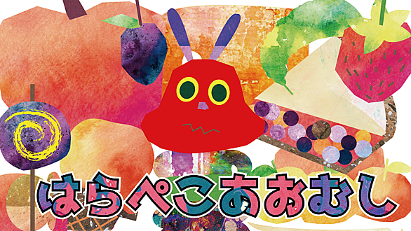 ペープサートとは 人気 最新記事を集めました はてな
