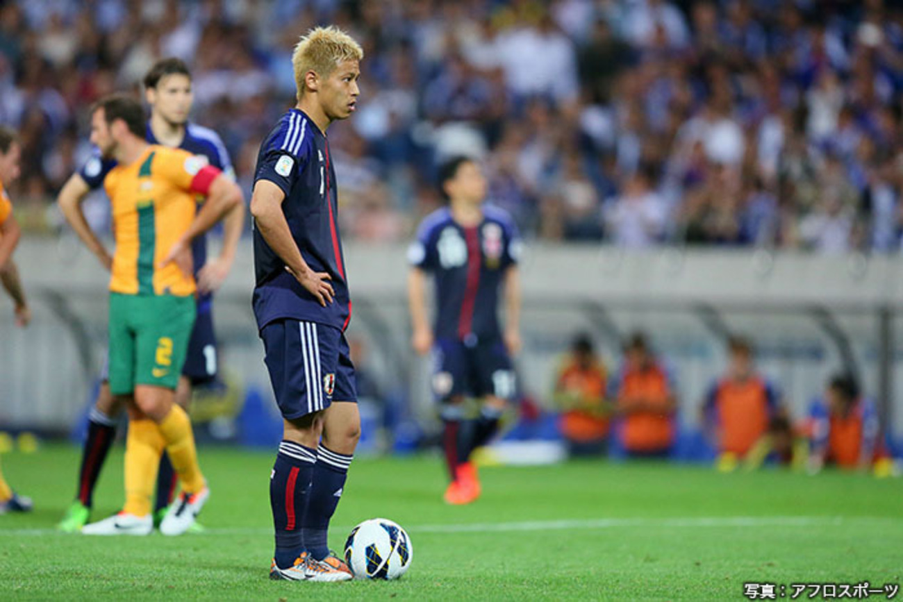 ☆adidas☆アディダス☆ブラジルW杯☆2014年サッカー日本代表 2014年