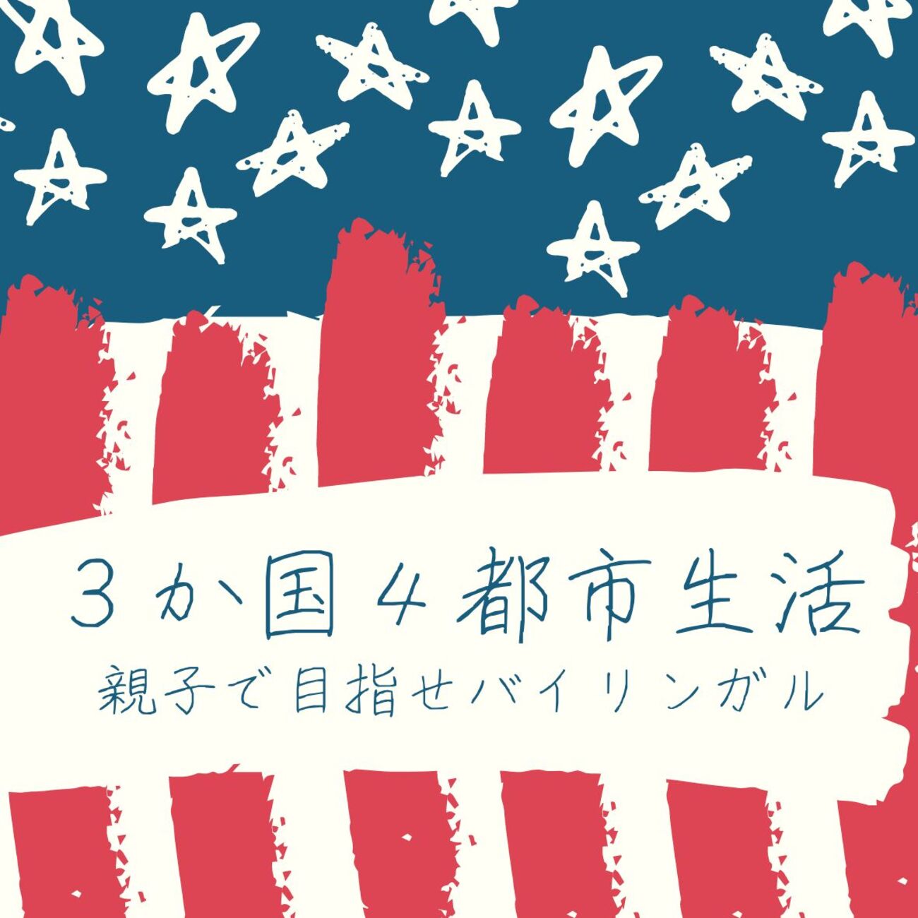 希少】公文英語 研究コース P.Q.R.S.T教材 希少】公文英語 研究コース