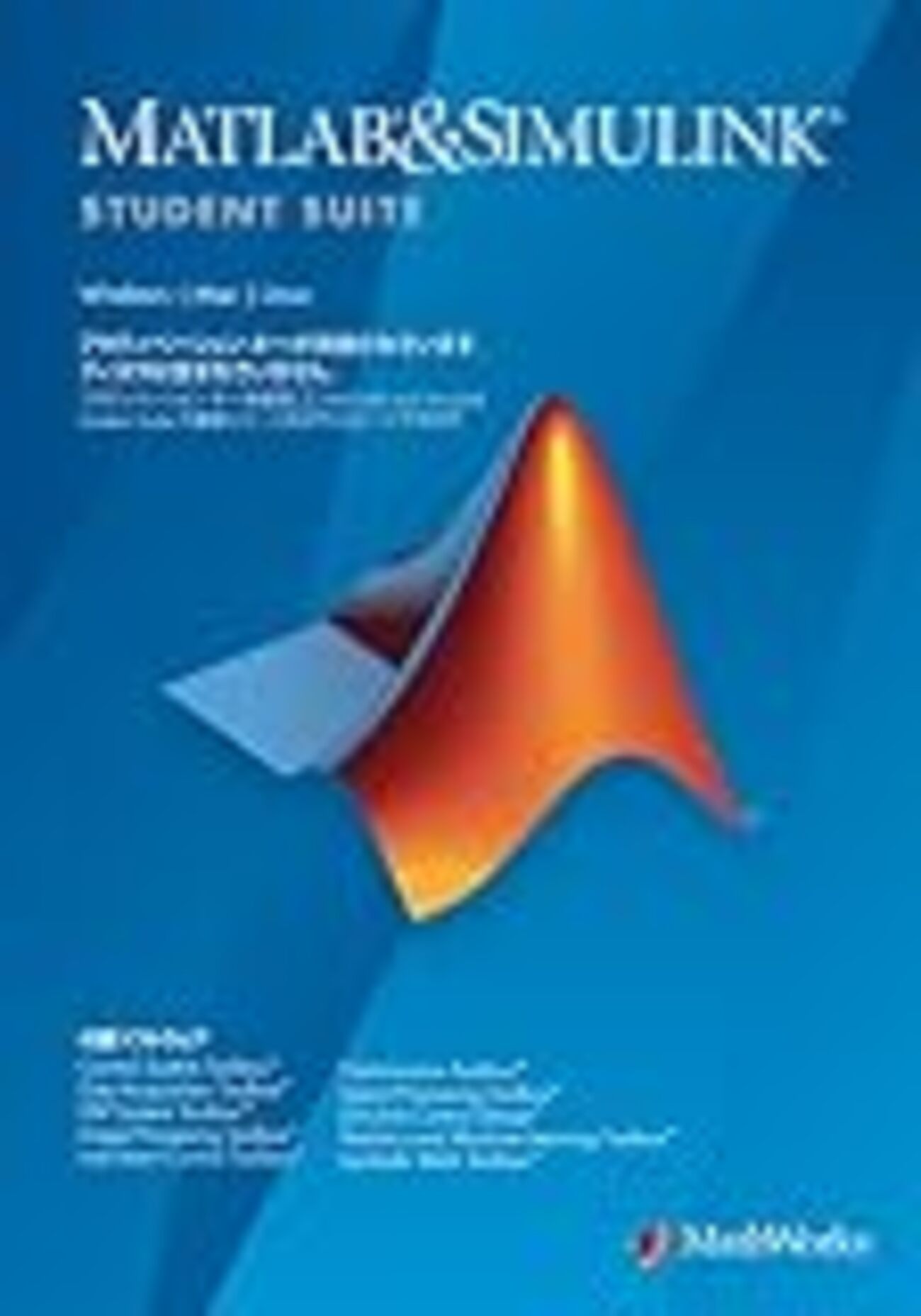 MATLAB LiveScriptで報告書作成 - 粗大メモ置き場