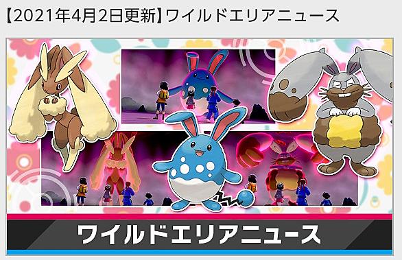 ホルードとは ゲームの人気 最新記事を集めました はてな ホルードとは ゲームの人気 最新記事を集めました はてな