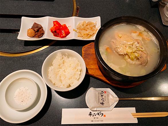 サムゲタンとは 食の人気 最新記事を集めました はてな サムゲタンとは 食の人気 最新記事を集めました はてな