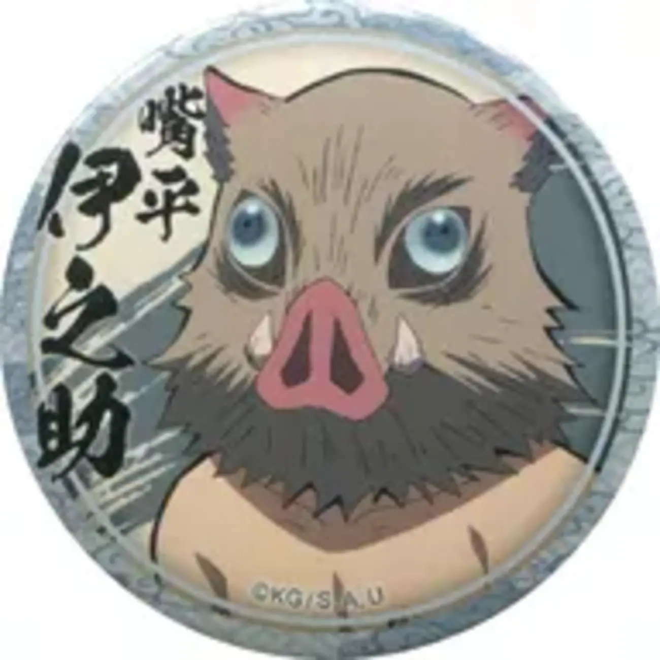 鬼滅の刃 キャラクター絵巻カフェ IN UFOTABLE CAFE 第五期