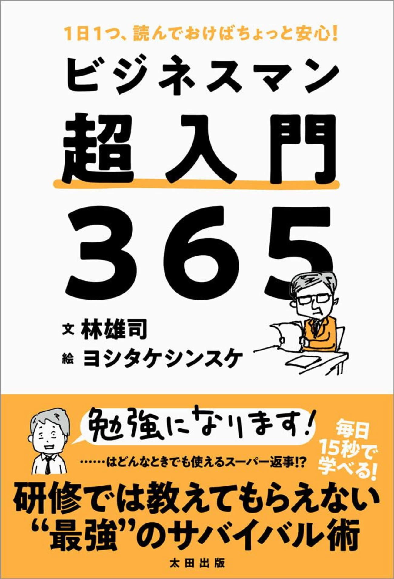 backend=imagemagick;version=1; 