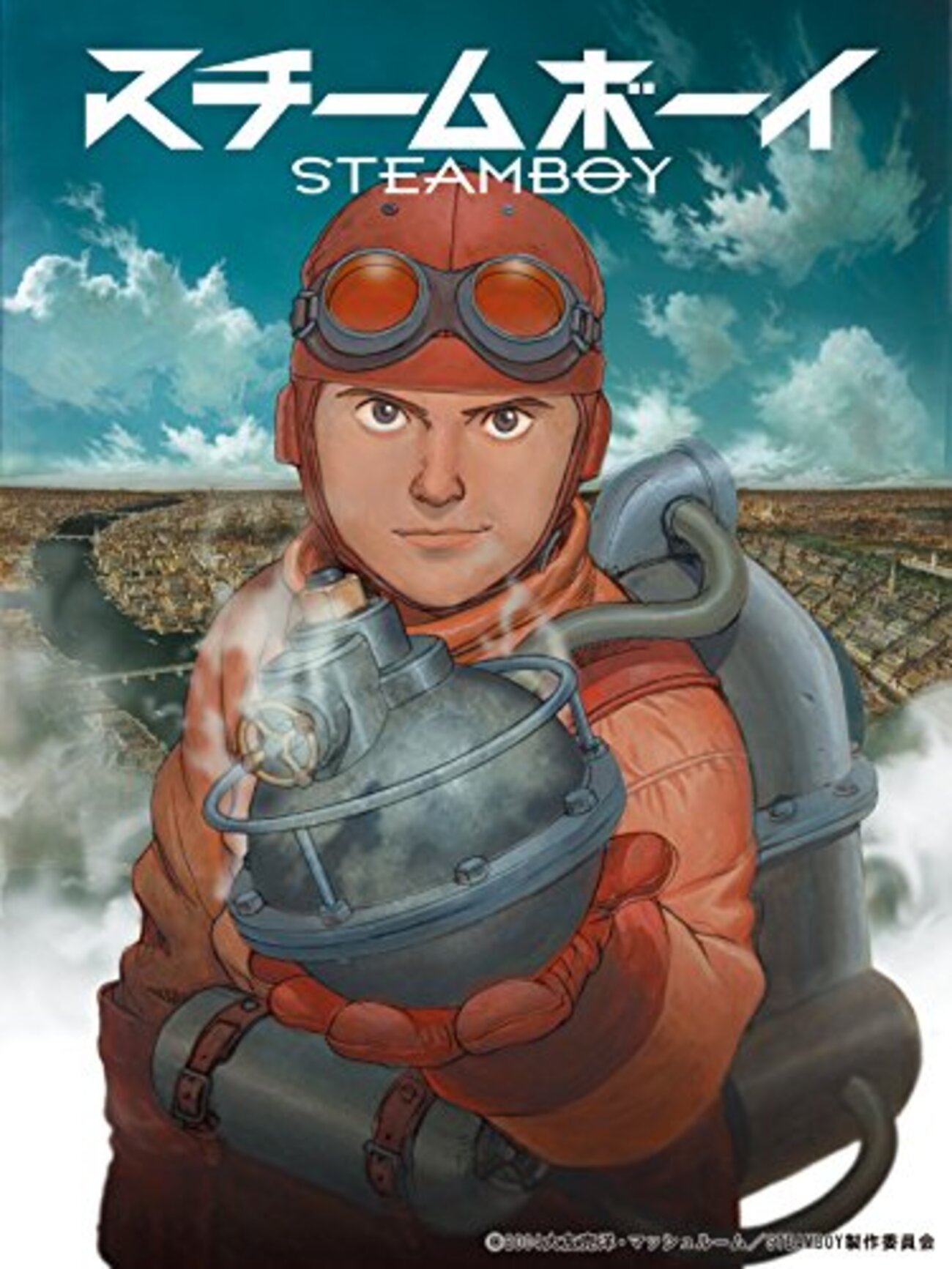 メモリーズ　スチームボーイ　映画パンフレット メモリーズ スチームボーイ 映画パンフレット