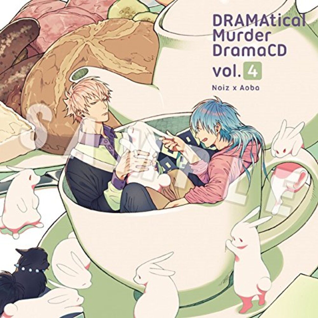 BLCD】DRAMAtical Murder DramaCD vol.4 Noiz × Aoba - コエガタリ