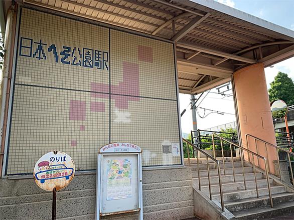 岡之山美術館とは アートの人気 最新記事を集めました はてな