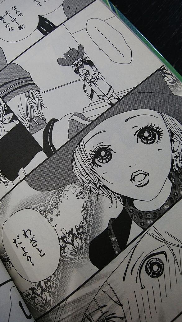 Nanaとは マンガの人気 最新記事を集めました はてな Nanaとは マンガの人気 最新記事を集めました はてな