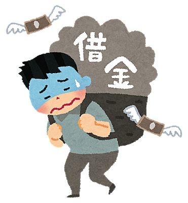 任意整理とは 社会の人気 最新記事を集めました はてな
