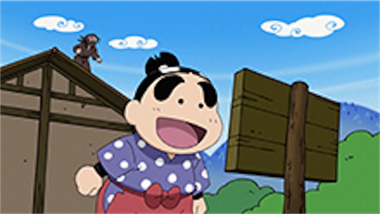 アニメ】忍たま乱太郎 おいしいわらび餅の段【身内思いな