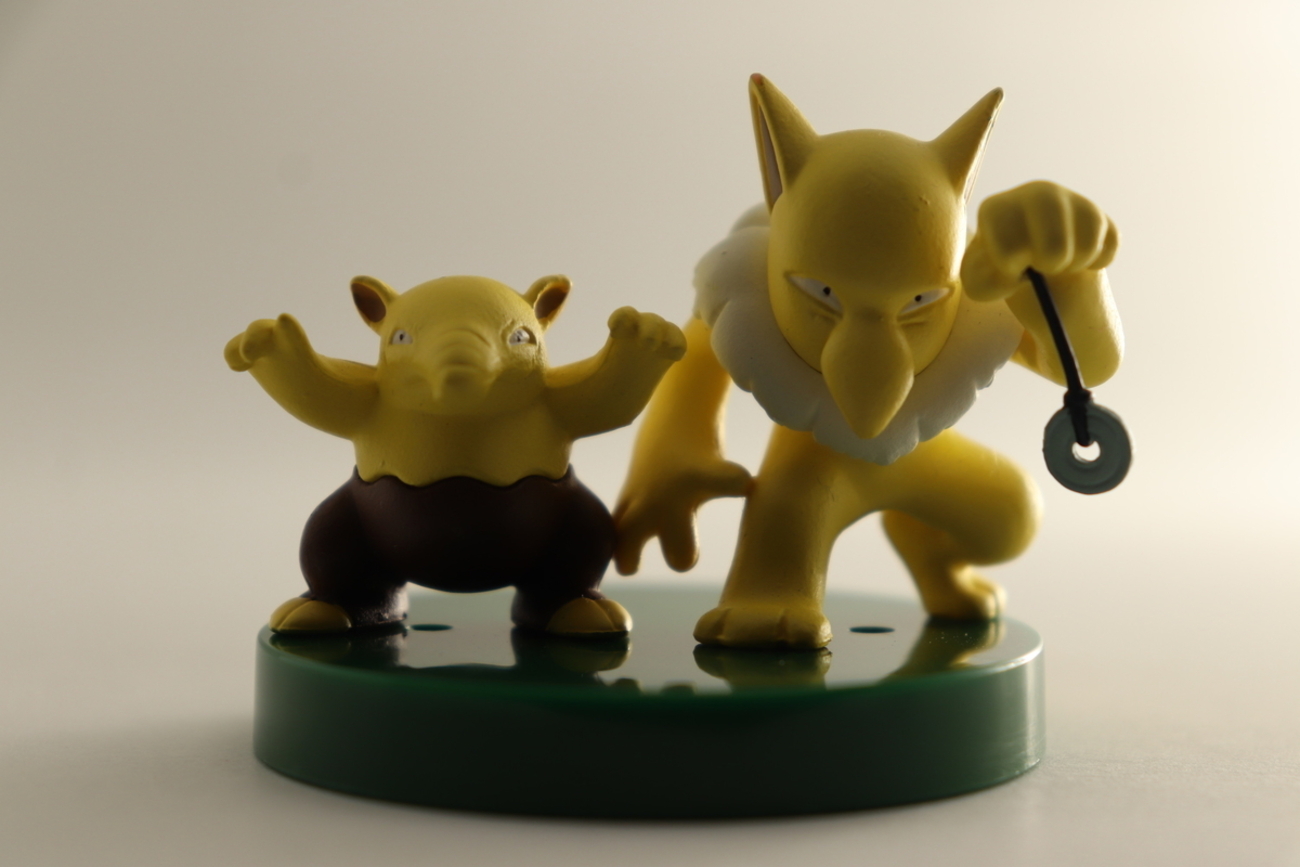 レビュー】ポケットモンスター ぜんこくばん 立体ポケモン図鑑 第3集 