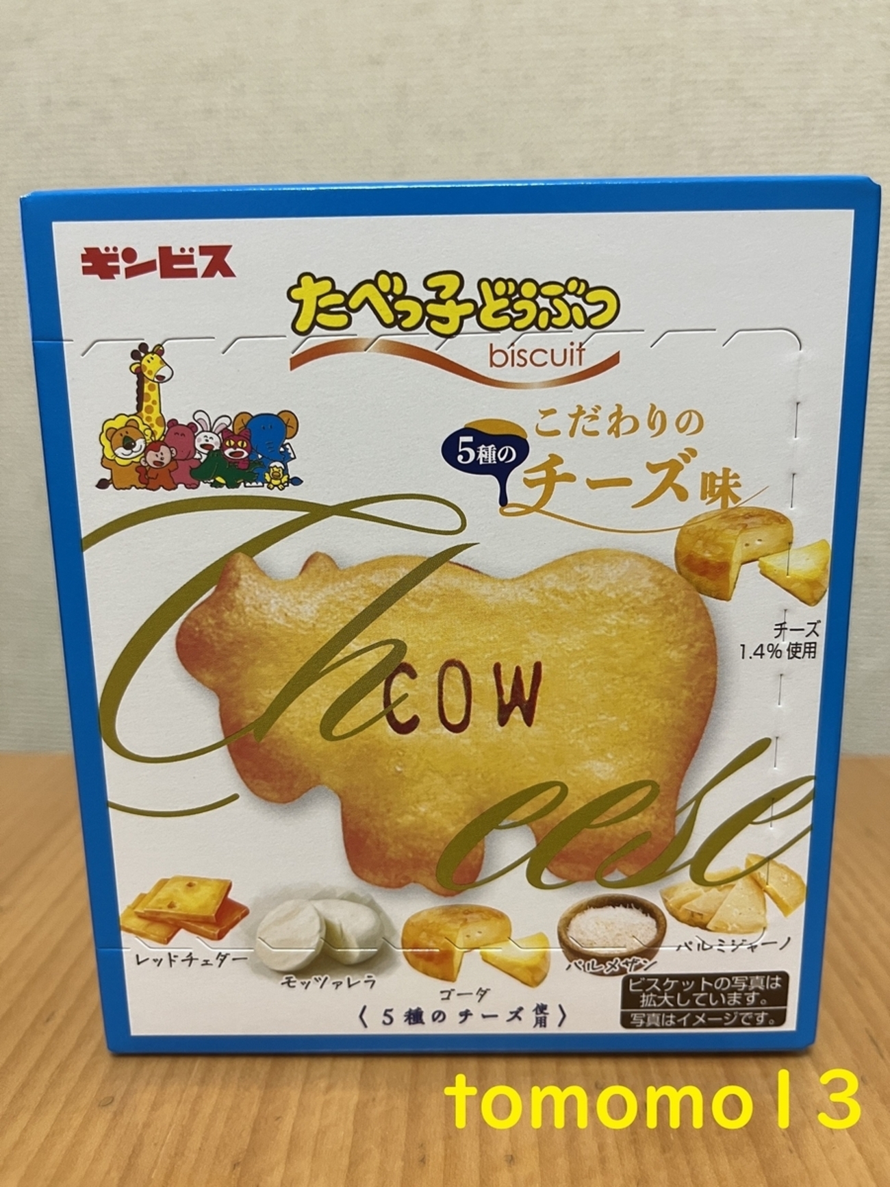 cookie出品です 限定展開】CIRCLE LOGO PRINT LONG SLEEVE TEE｜CONVERSE TOKYO