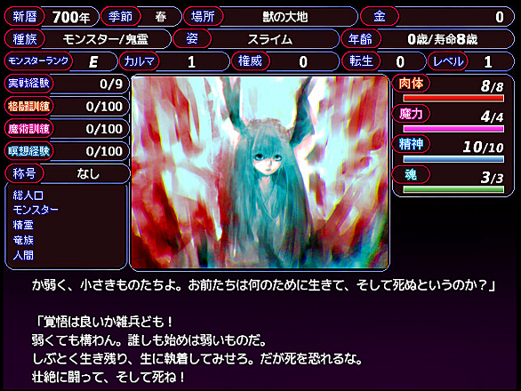 Ruina 廃都の物語とは ゲームの人気 最新記事を集めました はてな