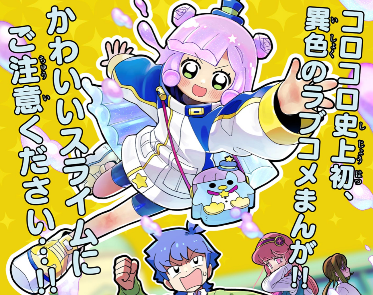 backend=imagemagick;version=1;