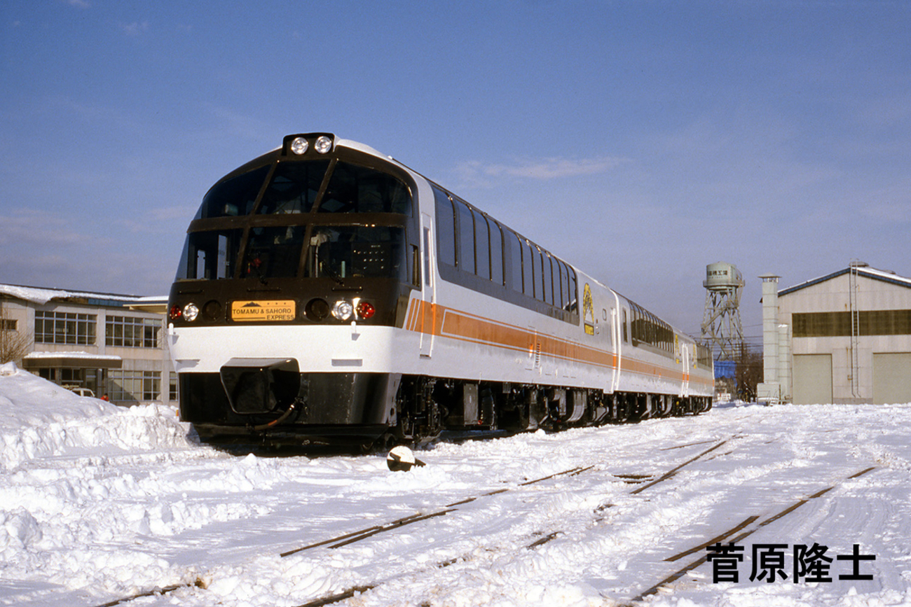 トマサホとC62 3 - ただいま鉄道写真スキャン中