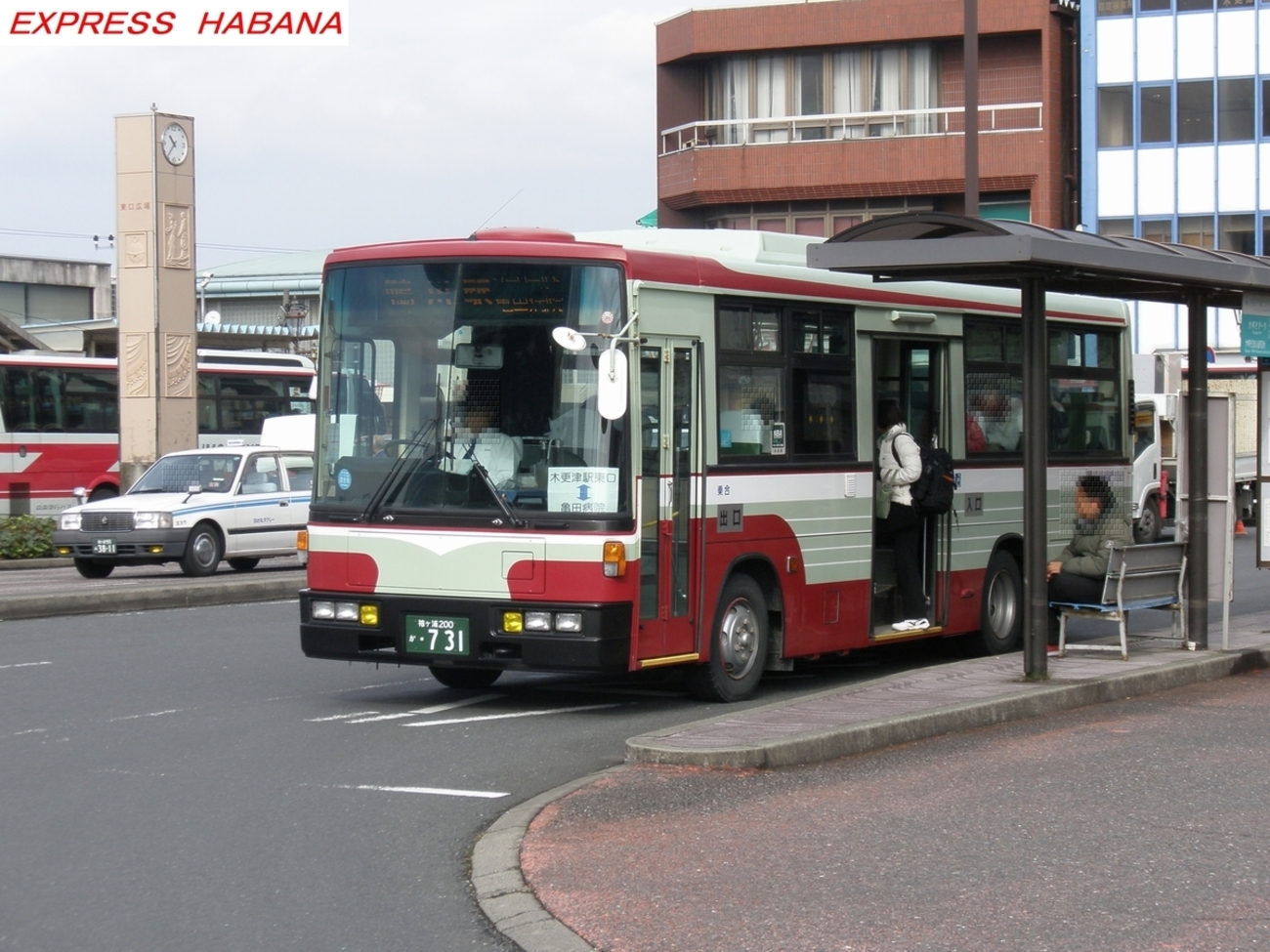 鴨川日東バス - express_habanaのブログ