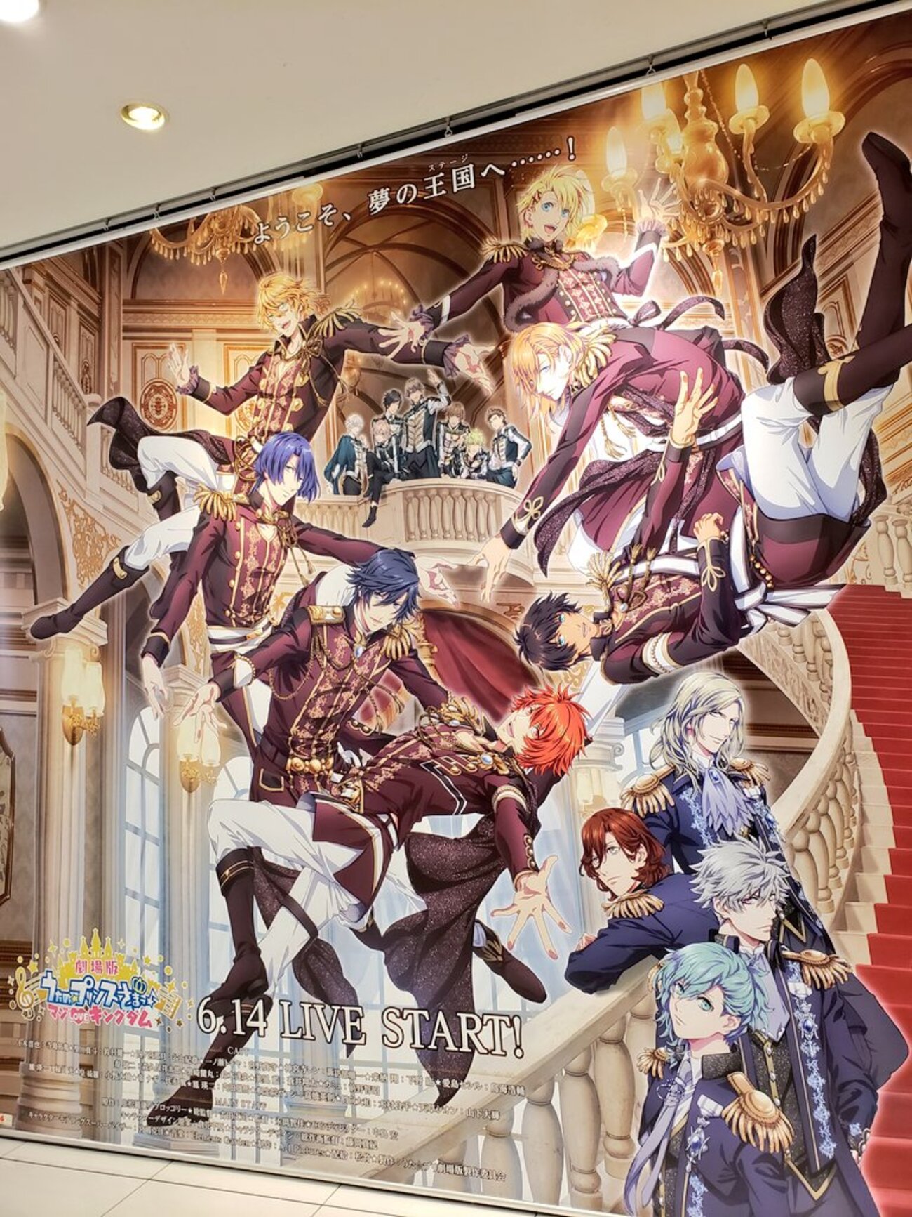 BLグッズ ショタおに 花丸 アクリルスタンド コースター クリアカード BLグッズ ショタおに 花丸 アクリルスタンド コースター クリア