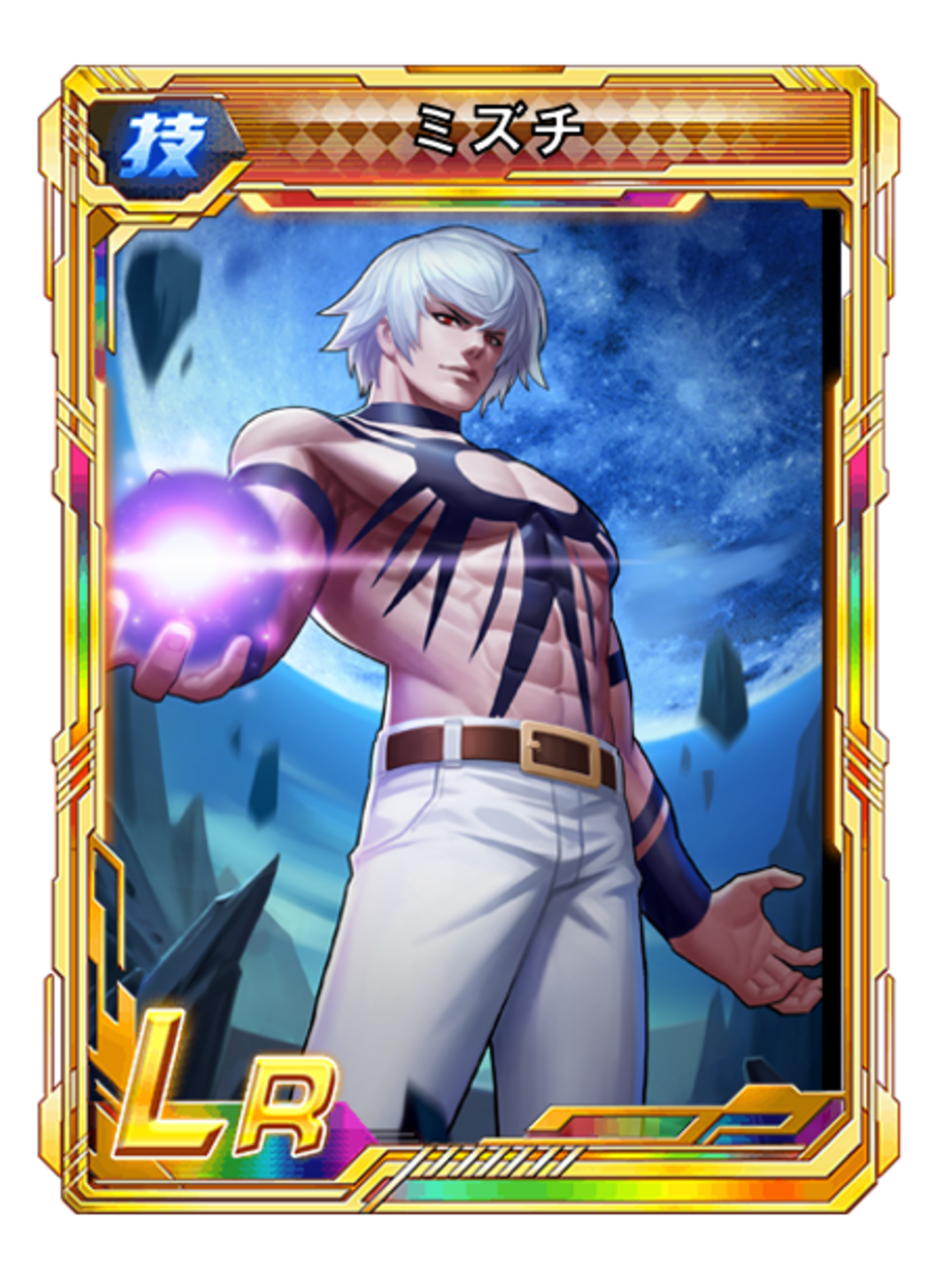 KOF'98 UM OL】ミズチ キャラクター紹介 - aries in world