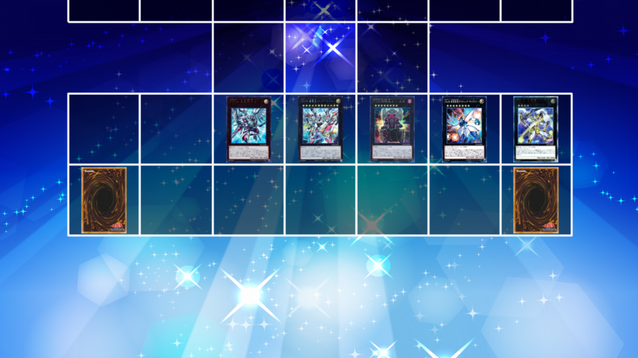 遊戯王】手札3枚から先攻制圧！ ホープドラグナーから未来龍皇 