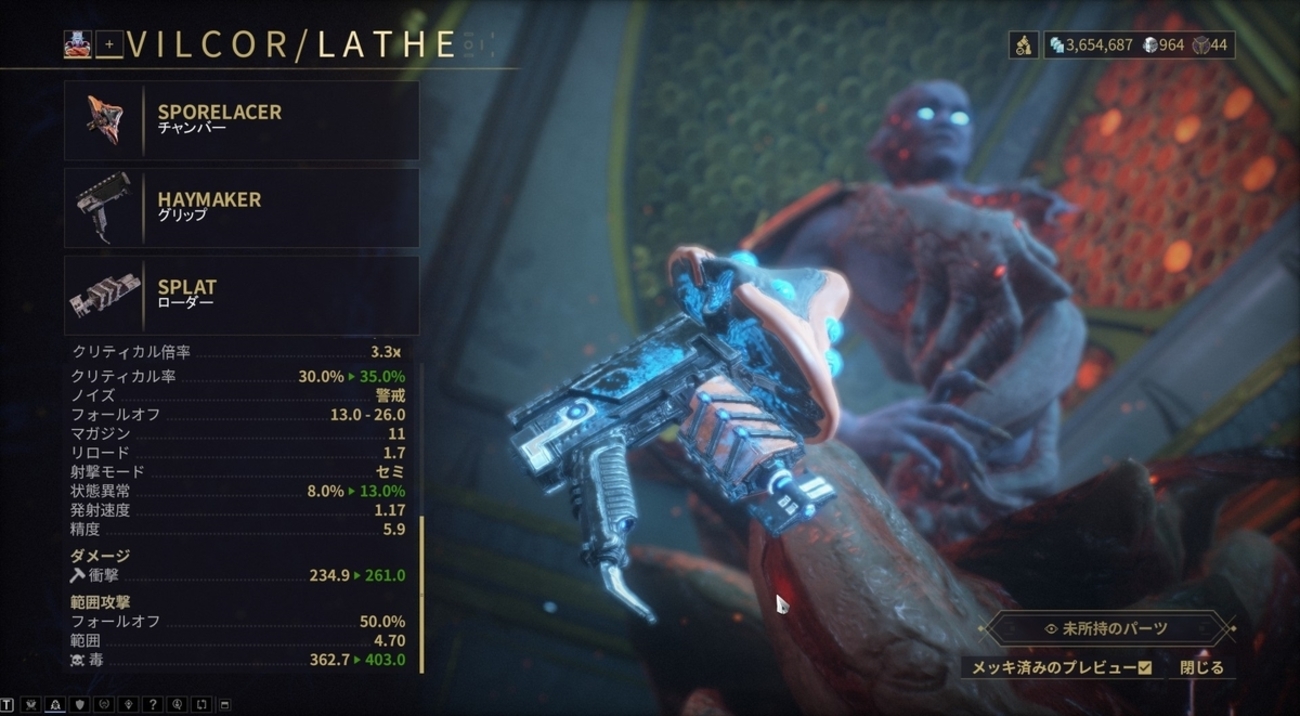 WMD Crucible ヤシ値引 Amazon.co.jp: Hazlewolke ダブルD金属探知機 高感度 14インチ