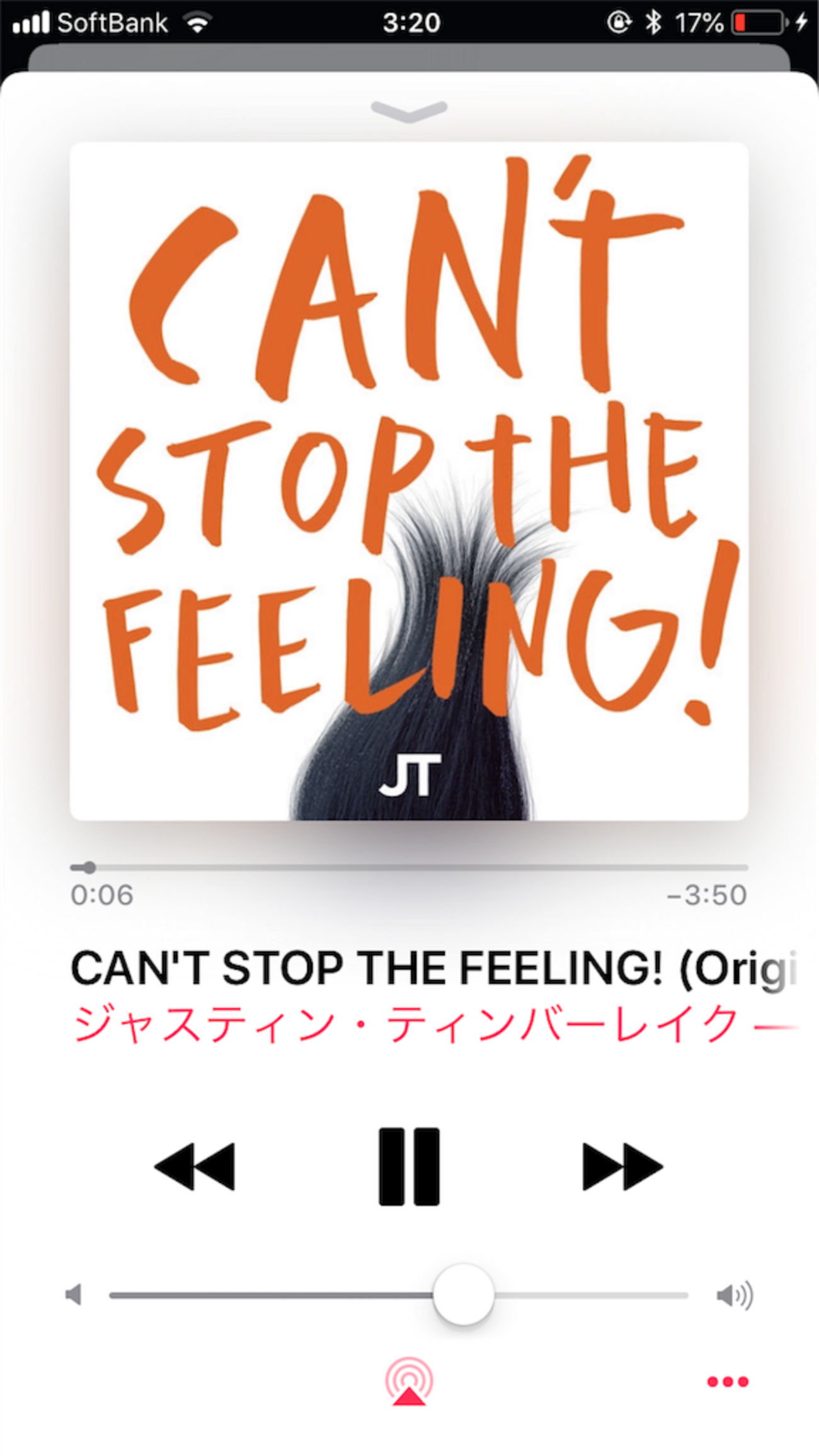 Justin Timberlake \, image size:1300x2311