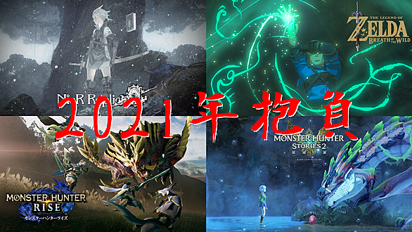 キングスフィールドとは ゲームの人気 最新記事を集めました はてな キングスフィールドとは ゲームの人気 最新記事を集めました はてな