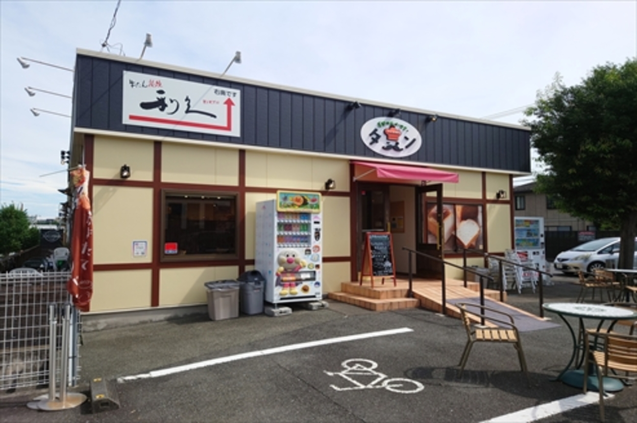 長津田のパン屋「希望の丘ベーカリー タパン」 - あれこれと パン屋さん