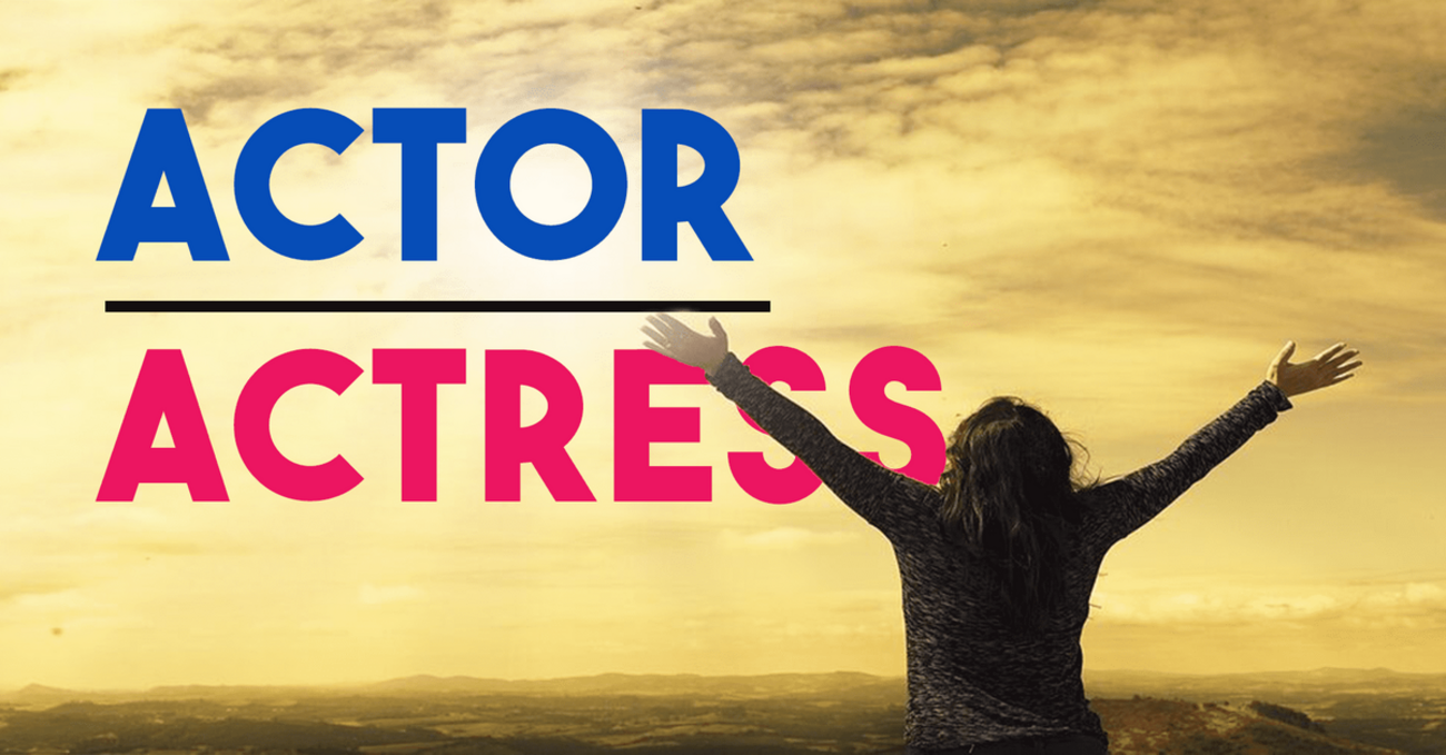 actorとactressの違いって何？俳優・女優・有名人などの英語表現 - ネイティブキャンプ英会話ブログ | 英会話の豆知識や情報満載
