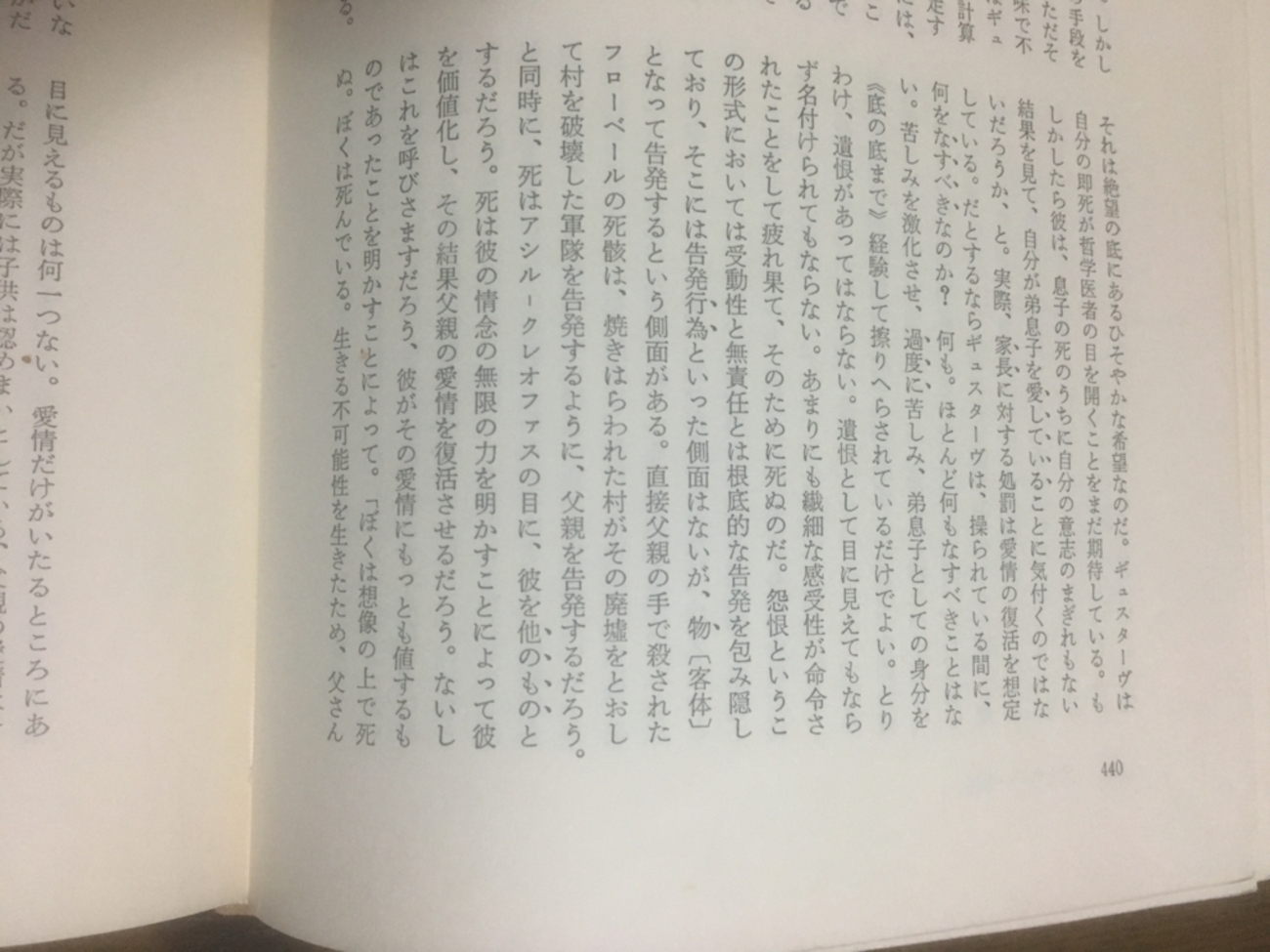 backend=imagemagick;version=1; 