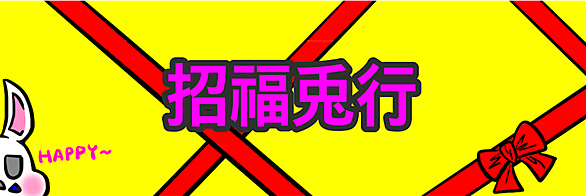 桃源郷とは 一般の人気 最新記事を集めました はてな