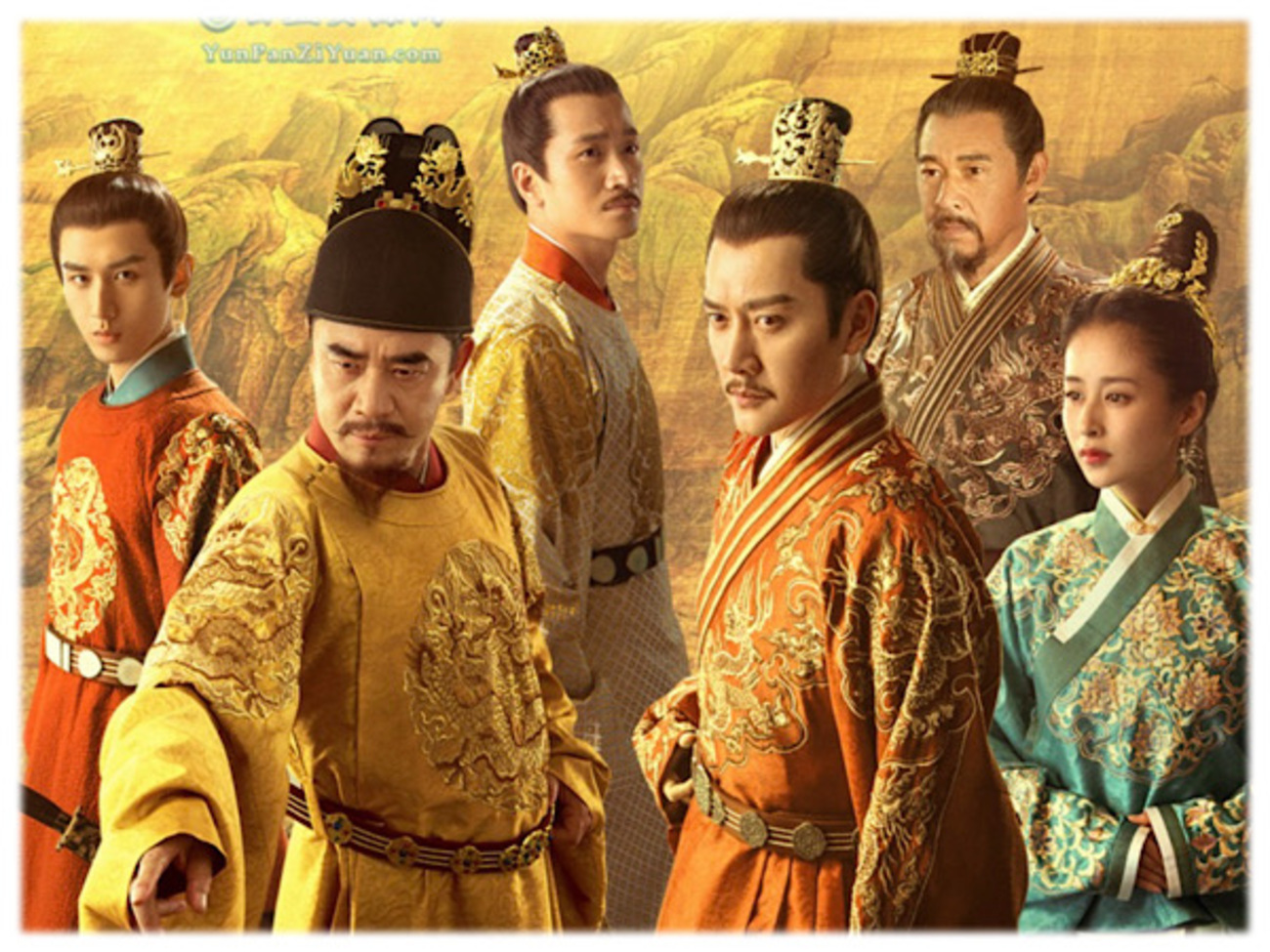 中国ドラマDVD永楽帝 ～大明天下の輝き～全23巻セット