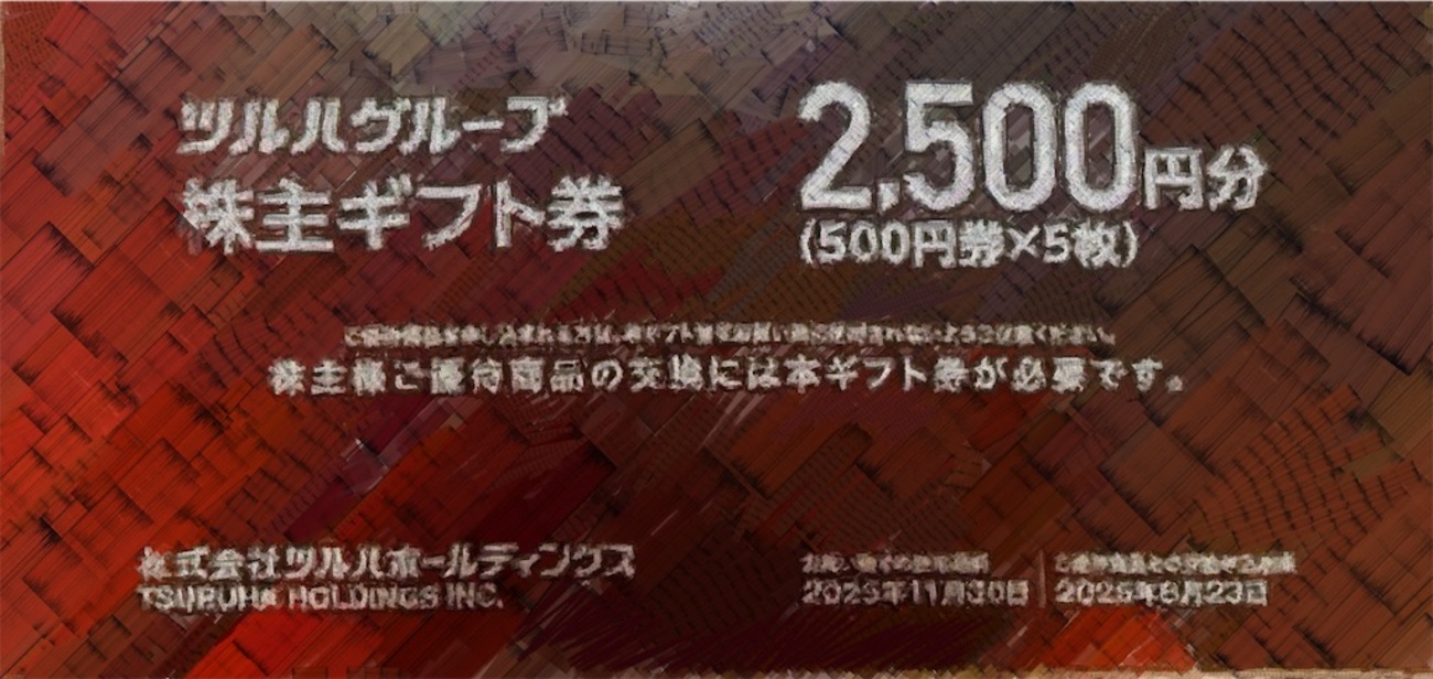 backend=imagemagick;version=1; 