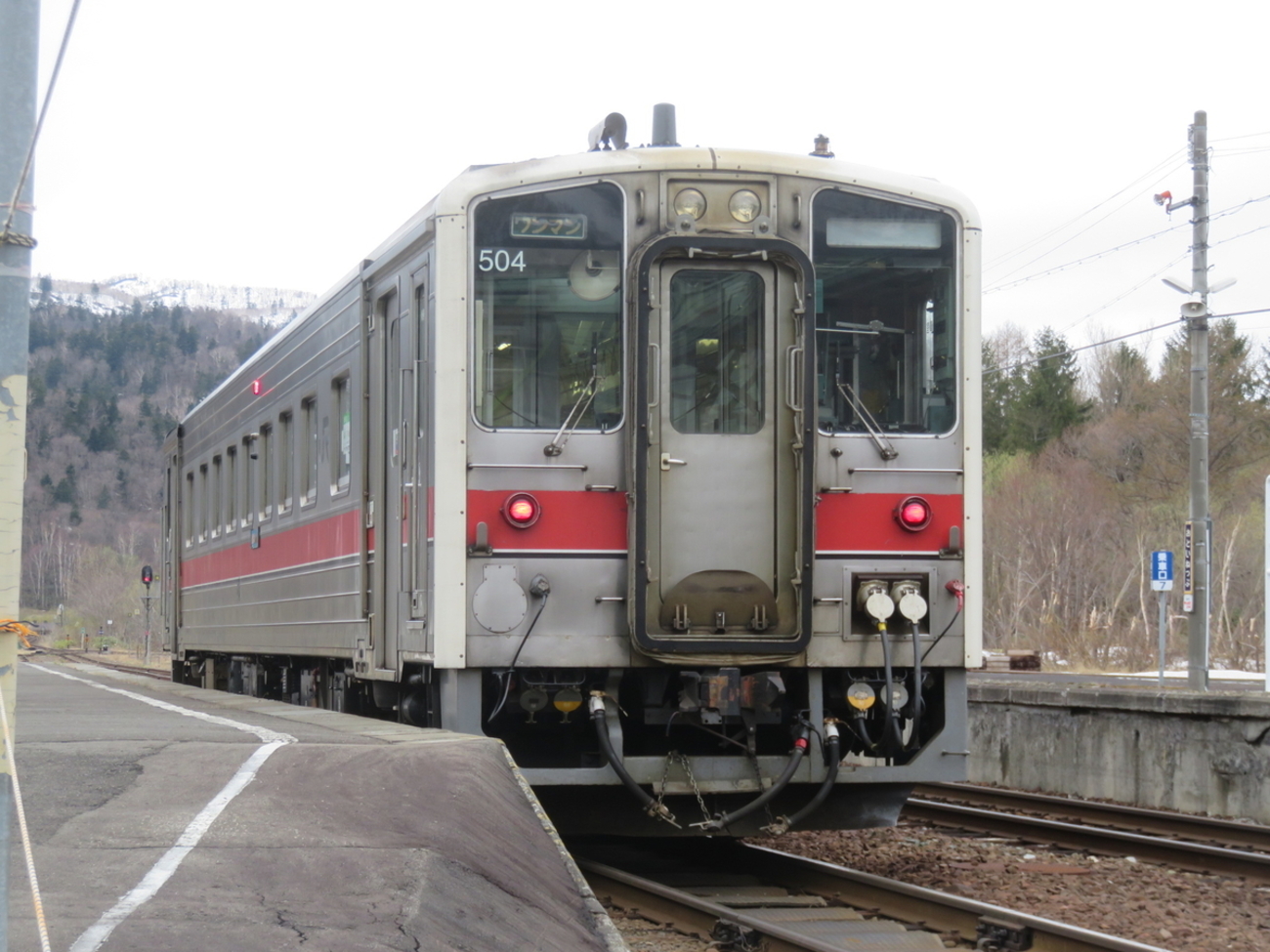週末プチ旅行記 〜宗谷本線の旅③「音威子府駅と稚内駅