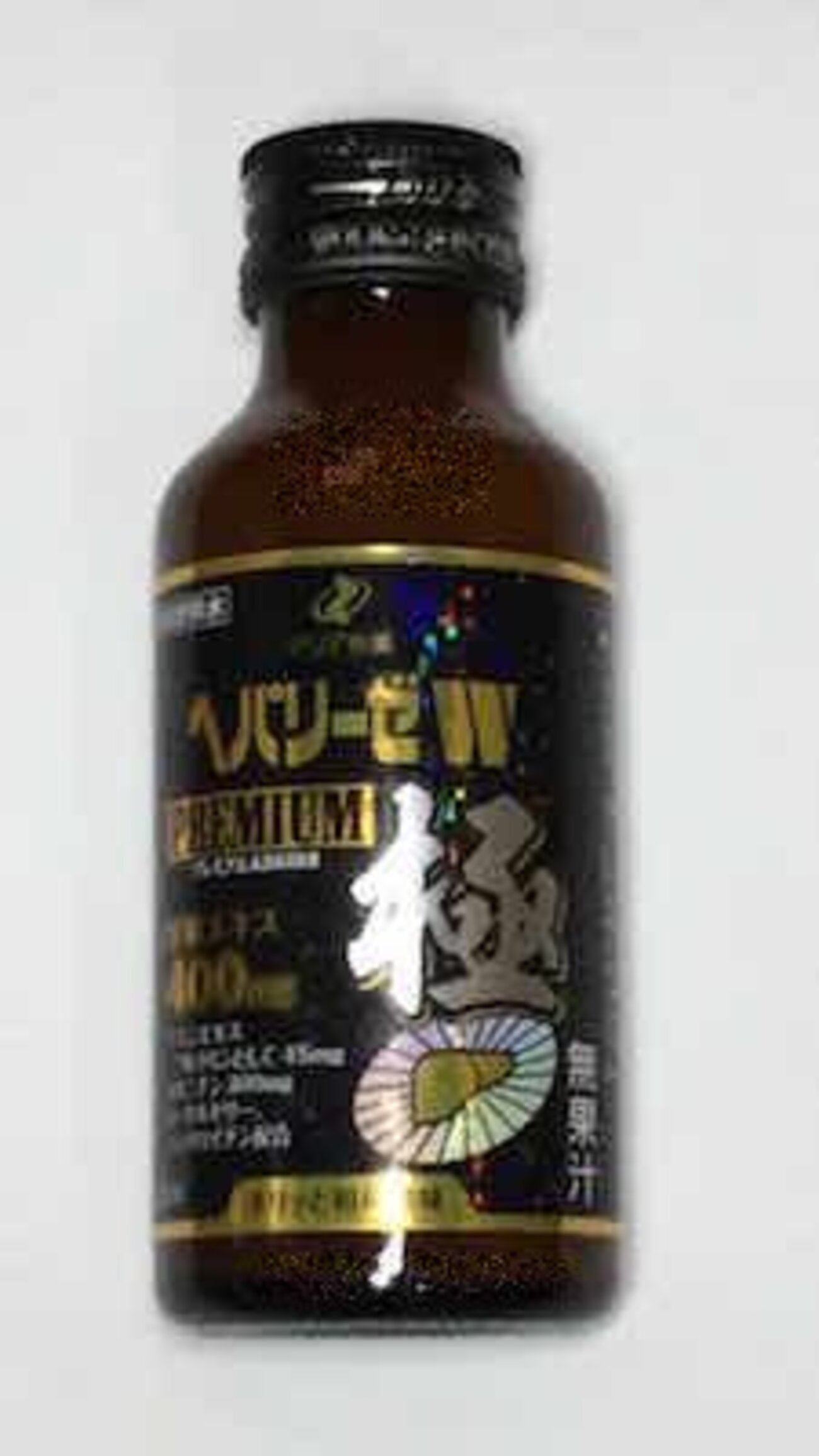 ヘパリーゼW プレミアム極（きわみ）」、コンビニ販売の高価格ドリンク 