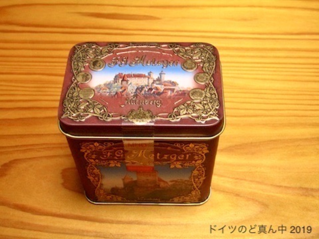 ニュルンベルクのレープクーヘン - ドイツのど真ん中！