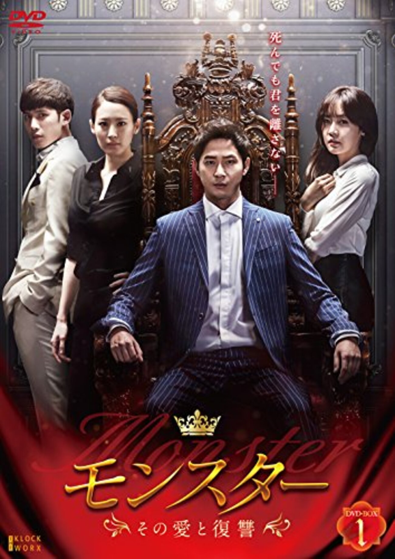 backend=imagemagick;version=1;