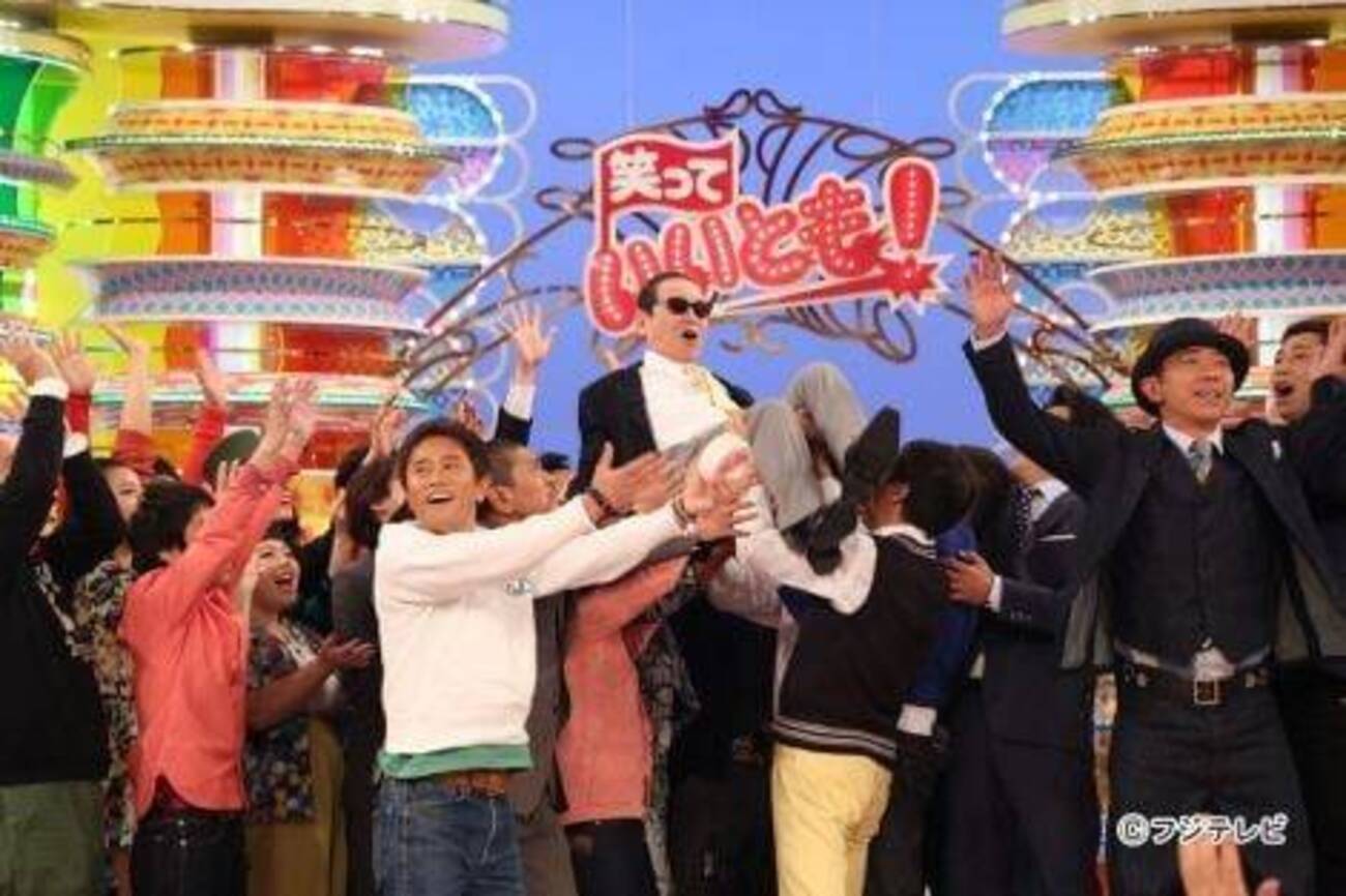 中居正広の引退でフジ『いいとも！』伝説の最終回が話題「あれがテレビの葬式だった」迎えていた“芸能界の転換期”  - Plenty of quality　